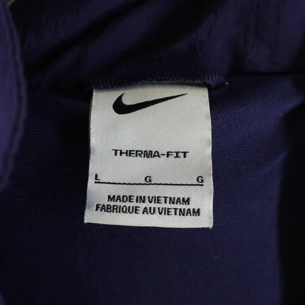 NIKE(ナイキ) Therma Fit フロントロゴ ハーフジップ ナイロンジャケット パープル