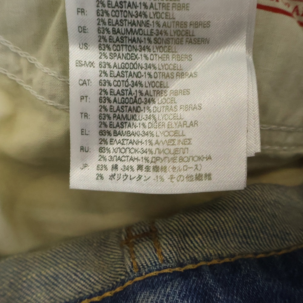 DIESEL INDUSTRY(ディーゼルインダストリー) 2019 D-STRUKT ウォッシュド加工 スリム デニムパンツ インディゴ A03562