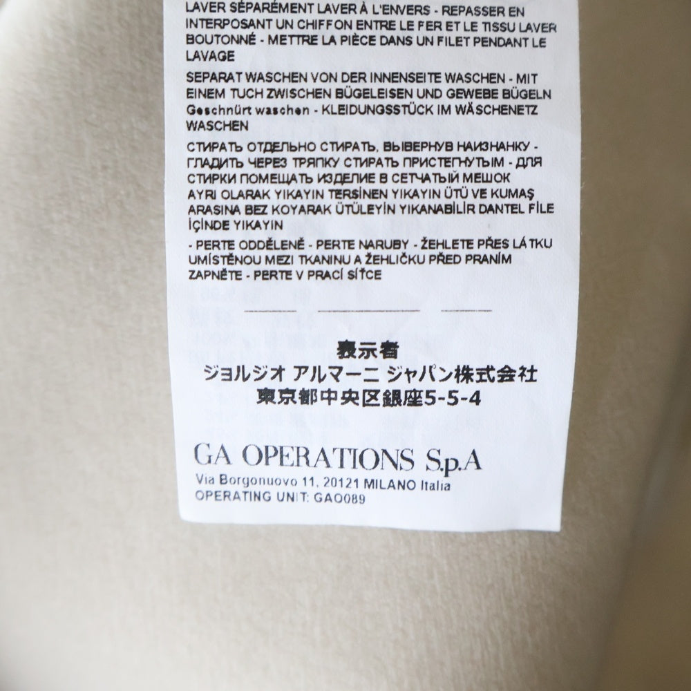 EMPORIO ARMANI(エンポリオアルマーニ) Lyocell Blend Jersey Hooded Sweatshirt With Zip リヨセルブレンド ジャージ フードスウェット ジップパーカー ベージュ 6D1M90 1JOTZ
