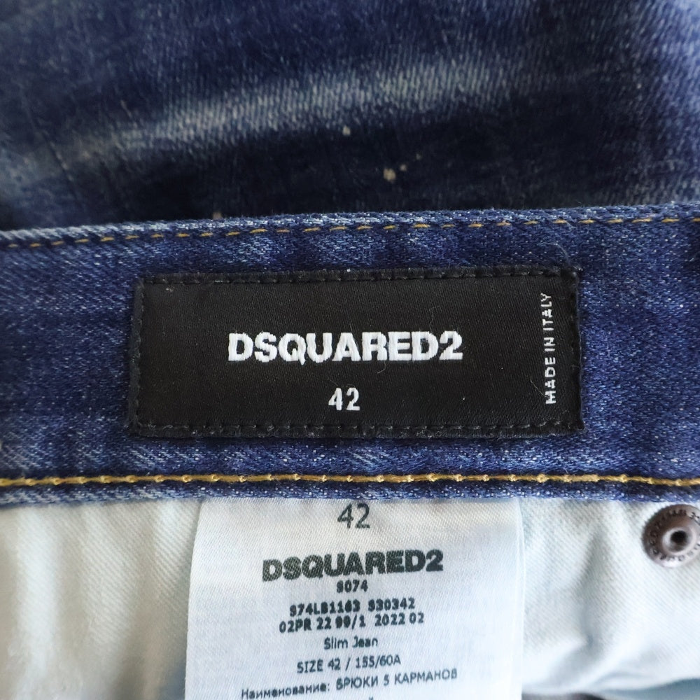 DSQUARED2(ディースクエアード) ボタンフライジーンズ ダメージデニムスキニーパンツ インディゴ S74LB1163