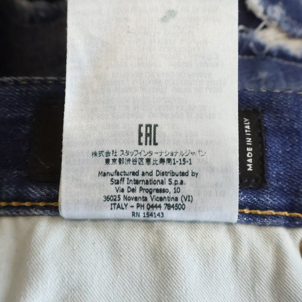 DSQUARED2(ディースクエアード) ボタンフライジーンズ ダメージデニムスキニーパンツ インディゴ S74LB1163