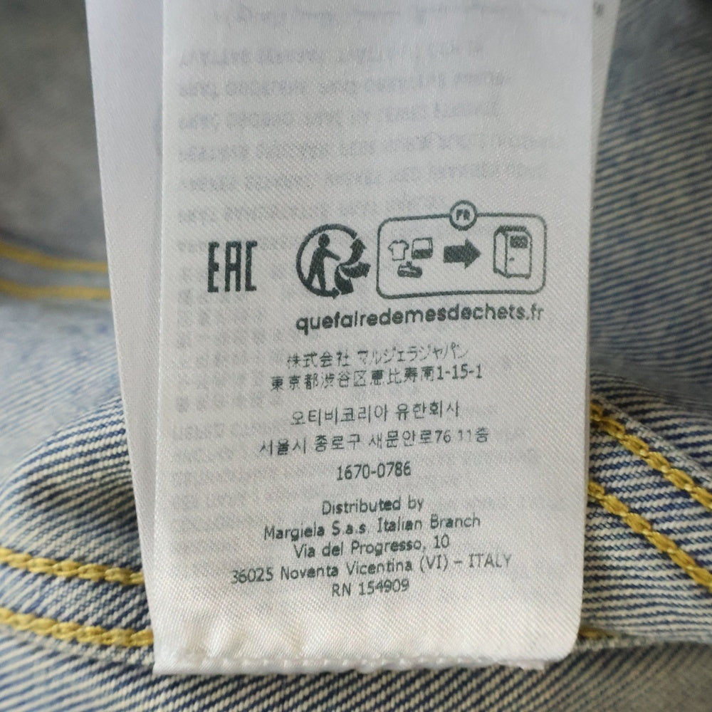 Maison Margiela(メゾンマルジェラ) 24AW Denim 2nd type Trucker セカンドタイプ デニムジャケット インディゴ S50AM0628