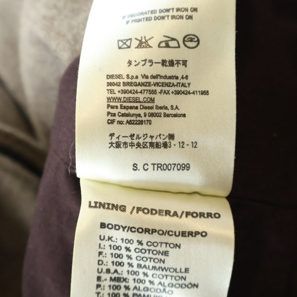 DIESEL(ディーゼル) タイプ N76 P コート エポーレット ウール ボタン コート ブラウン