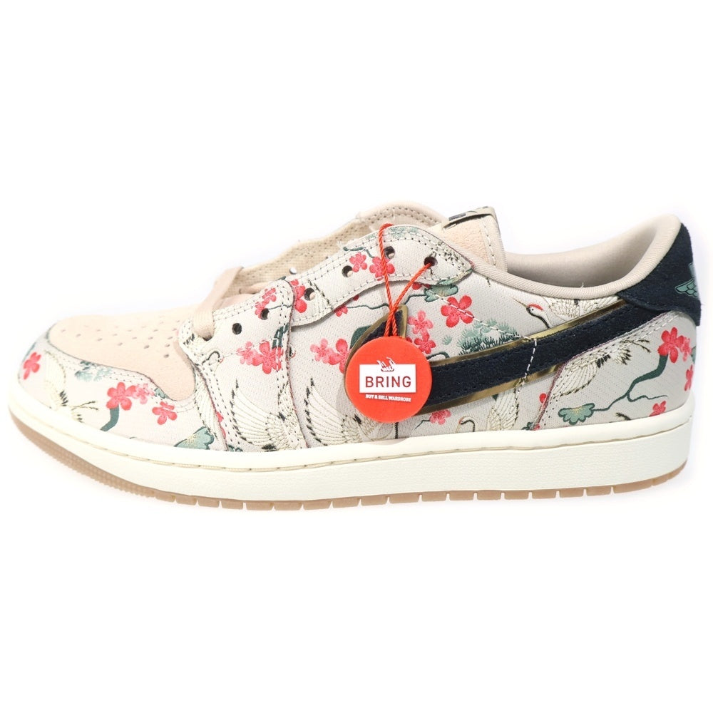 NIKE(ナイキ) ×RUI HACIMURA AIR JORDAN 1 RETRO LOW OG HV8293-100 エアジョーダン1ロー 八村塁 ローカットスニーカー マルチ US8.5/26.5cm