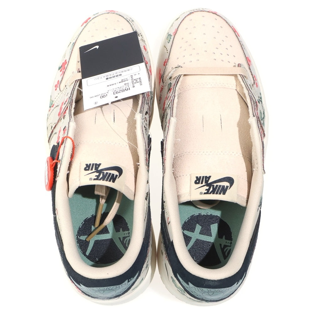 NIKE(ナイキ) ×RUI HACIMURA AIR JORDAN 1 RETRO LOW OG HV8293-100 エアジョーダン1ロー 八村塁 ローカットスニーカー マルチ US8.5/26.5cm