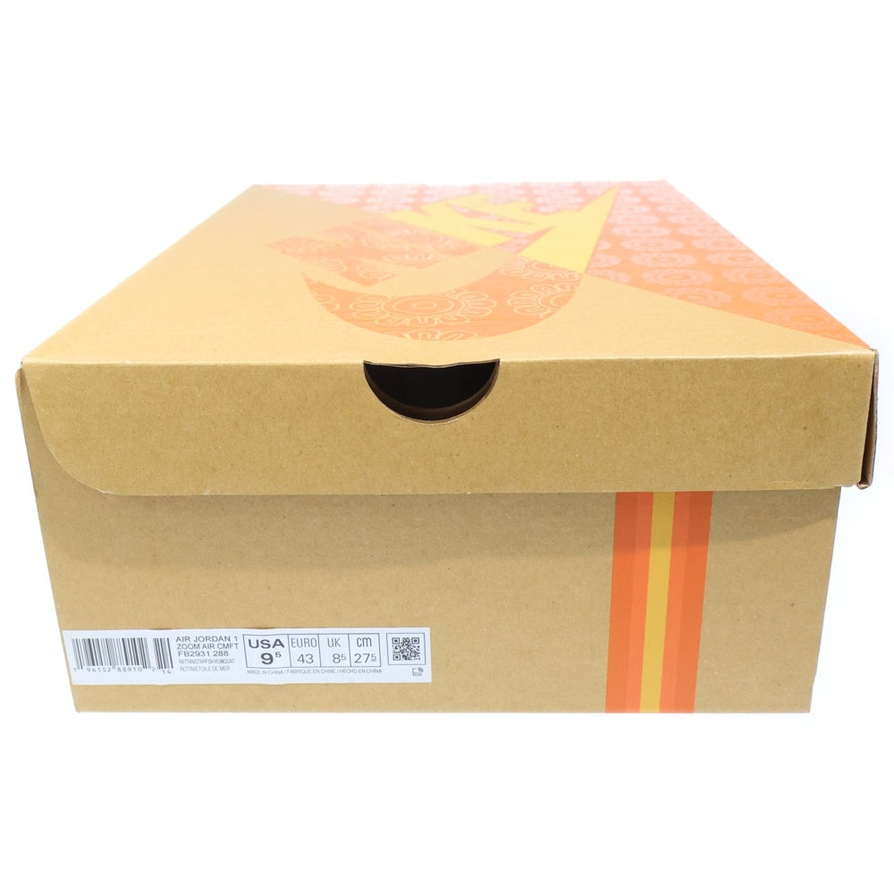 NIKE(ナイキ) AIR JORDAN 1 ZOOM AIR CMFT FB2931-288 エア ジョーダン 1 ズーム エア コンフォート ハイカットスニーカー ベージュ US9.5/27.5cm