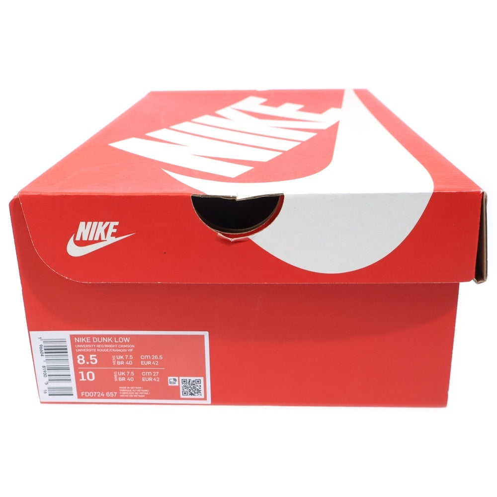 NIKE(ナイキ) DUNK LOW UNIVERSITY RED FD0724-657 ダンクロー ユニバーシティーレッド ローカットスニーカー レッド US8.5/26.5cm