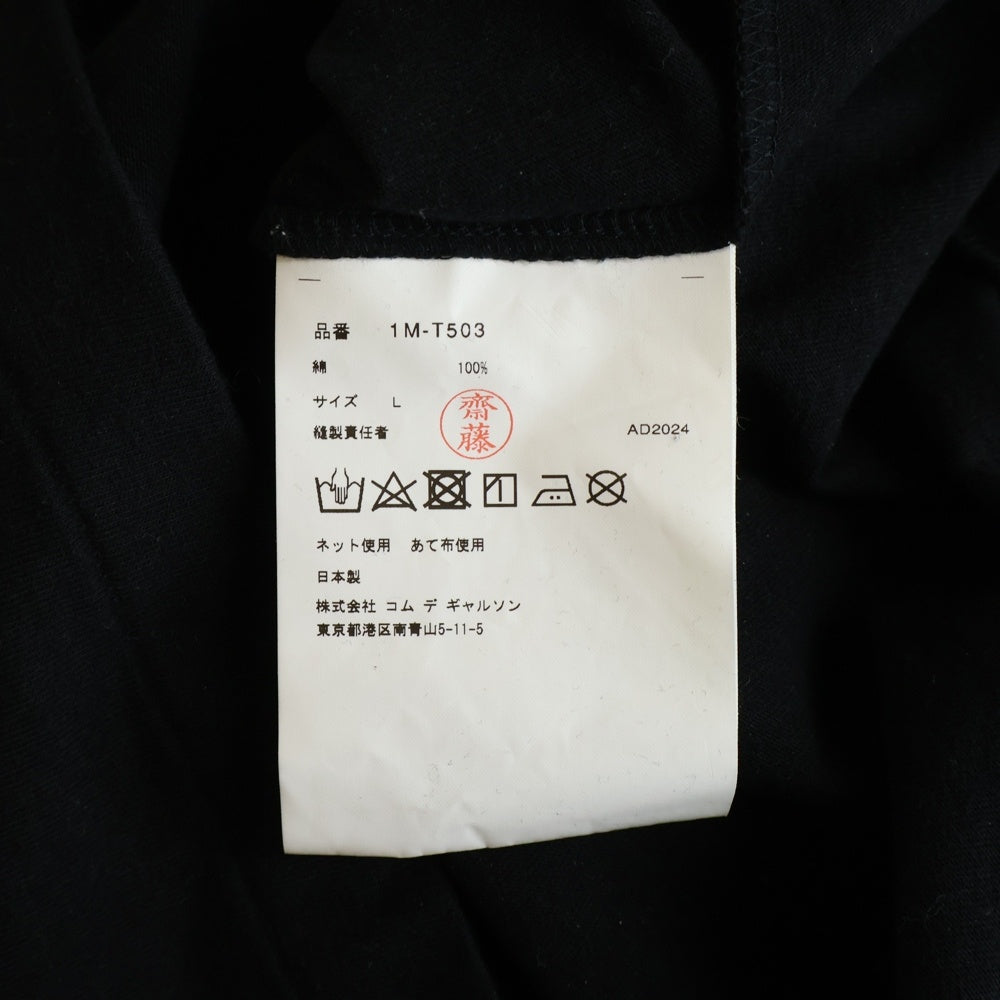 BLACK COMME des GARCONS(ブラックコムデギャルソン) FLIP PAGWSKI プリントロゴ 半袖Tシャツ カットソー 綿天竺 ブラック 1M-T503