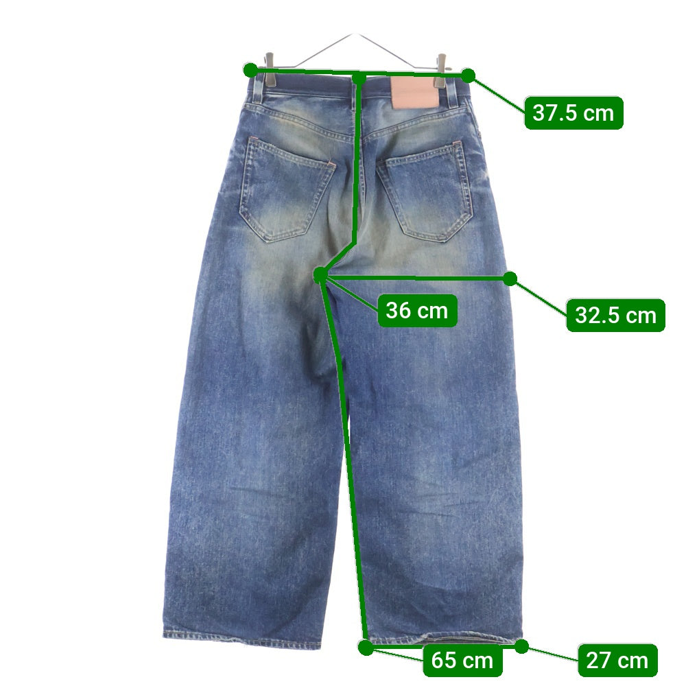 Acne Studios(アクネ ストゥディオズ) 2023 U Rocka ルーズフィットジーンズ デニムパンツ インディゴ C00094