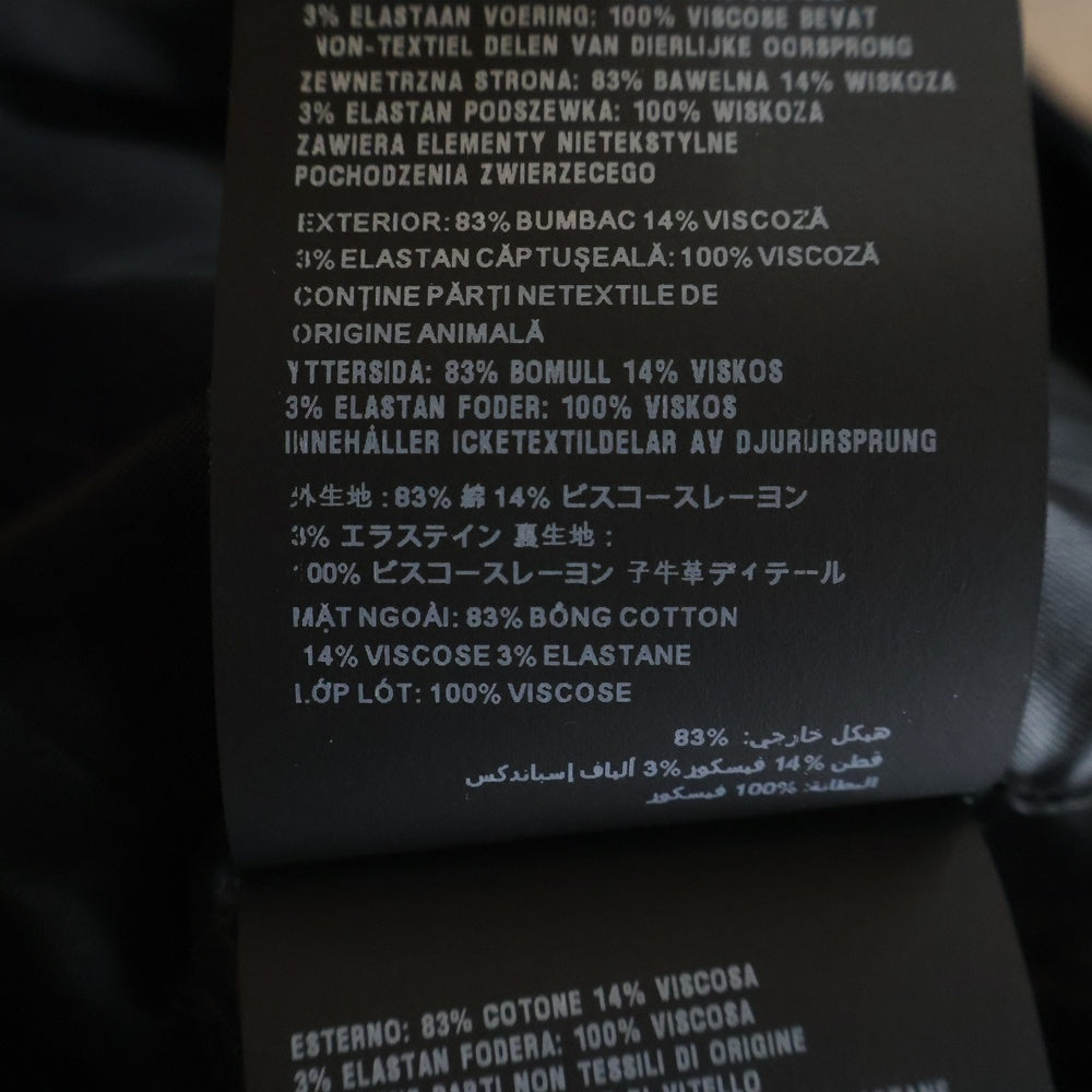 PRADA(プラダ) トライアングルロゴ コットンベルベット ブルゾン ジャケット ブラック SGB999 S221 12HO