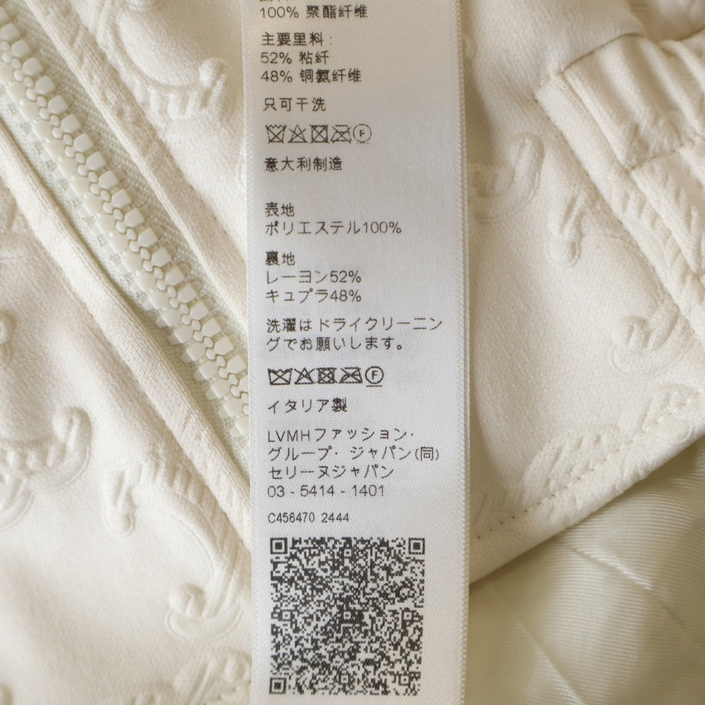 CELINE(セリーヌ) トリオンフ 総柄 トラックスーツ ジャケット