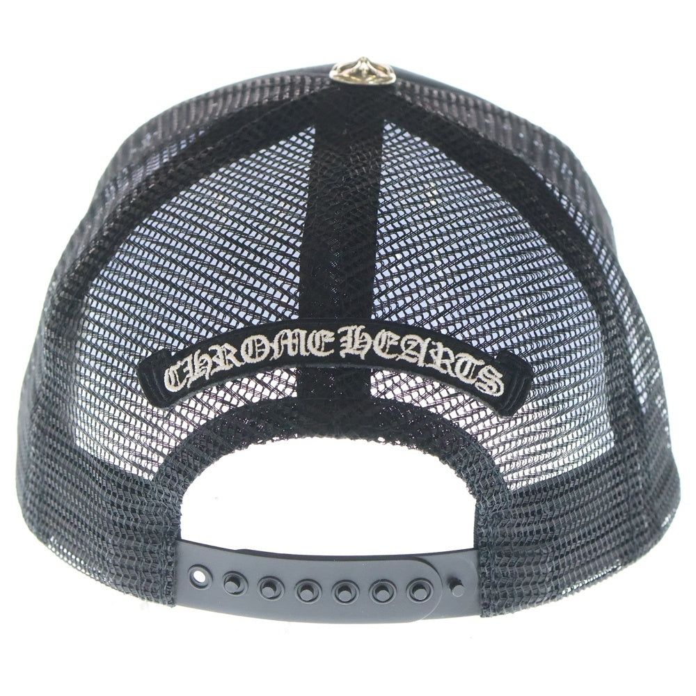 CHROME HEARTS(クロムハーツ) TRUCKER CAP 3セメタリーハラコレザーパッチ トラッカーキャップ 帽子 ブラック/ホワイト