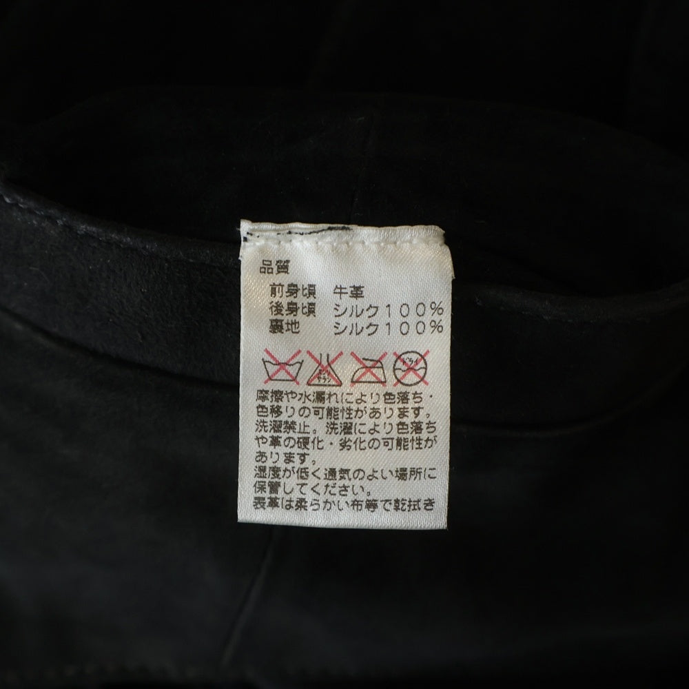 CHROME HEARTS(クロムハーツ) バックシルク切替 6Bレザーベスト ブラック