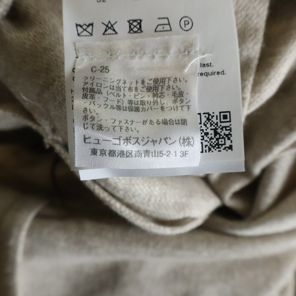 HUGO BOSS(ヒューゴボス) 2B リネンテーラードジャケット ベージュ