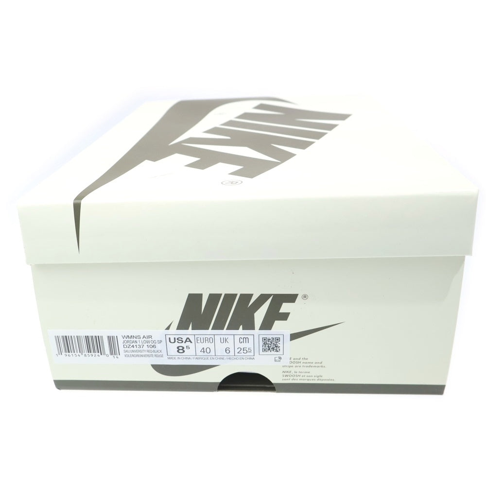 NIKE(ナイキ) ×TRAVIS SCOTT WMNS AIR JORDAN 1 LOW OG Medium Olive DZ4137-106 トラヴィススコット ウィメンズ エアジョーダン1 ミディアムオリーブ ローカットスニーカー レディース