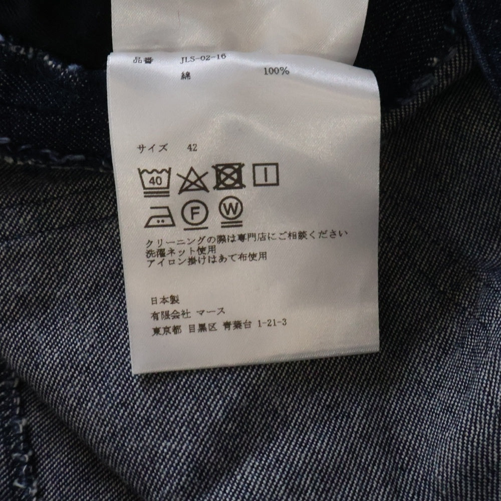 JOHN LAWRENCE SULLIVAN(ジョンローレンスサリバン) Rigid Denim Wide Pants リジッドデニムワイドパンツ スタック入りトラウザー インディゴ JLS-02-16