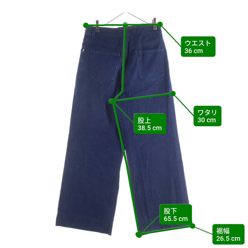 JOHN LAWRENCE SULLIVAN(ジョンローレンスサリバン) Rigid Denim Wide Pants リジッドデニムワイドパンツ スタック入りトラウザー インディゴ JLS-02-16