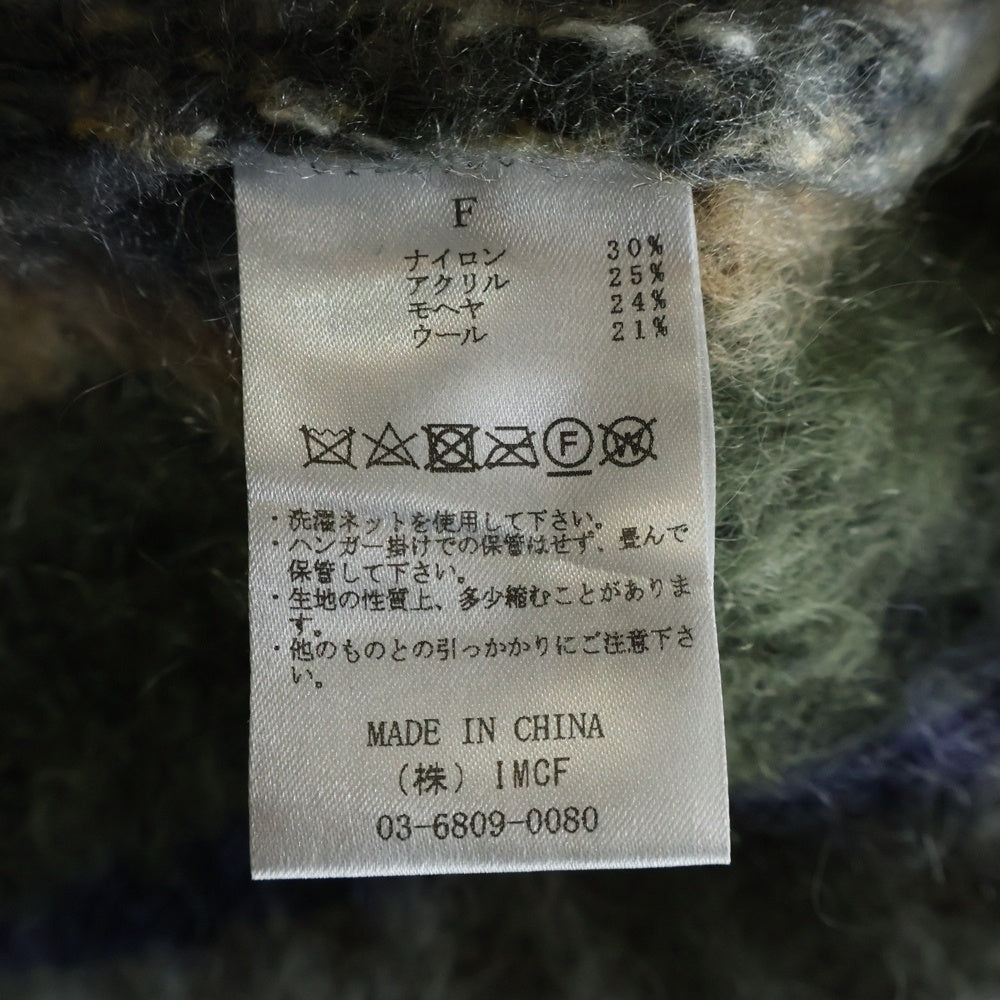 PERVERZE(パーバーズ) モヘア混合 クロップドニット セーター マルチカラー 0121030512