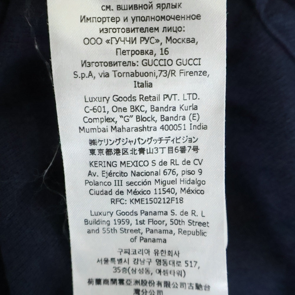 お客タグ GUCCI(グッチ) ×adidas 1POINT Logo Shirt ×アディダス ワンポイント