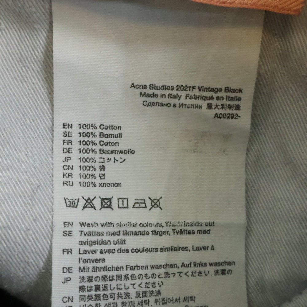 Acne Studios(アクネ ストゥディオズ) ルーズフィット ブーツカット