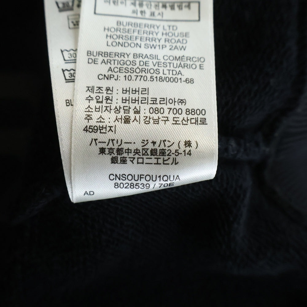 BURBERRY(バーバリー) ホースフェリー ロゴプリント フーディープルオーバーパーカー ブラック 8028539