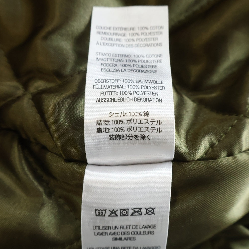 SUPREME(シュプリーム) 24AW ×Mitchell & Ness Twill Stadium Jacket ミッチェル&ネス ツイルスタジアムジャケット カモフラ グリーン/ブラウン