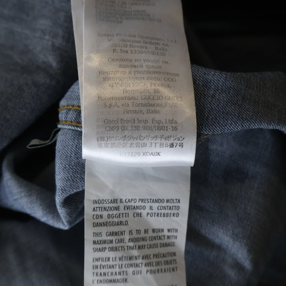 GUCCI(グッチ) PATCHWORK EFFECT DENIM SHIRT パッチワーク デニム 長袖シャツ インディゴ 623229 XDA8K