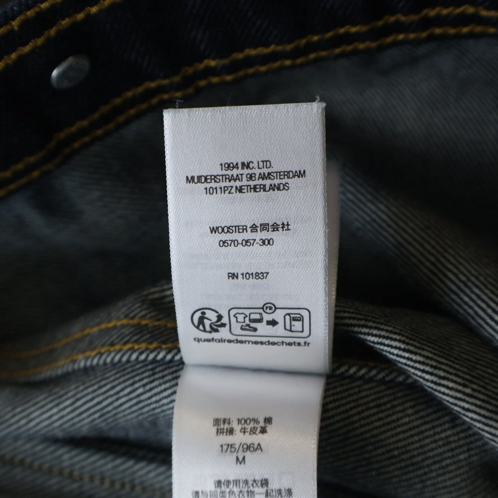 SUPREME(シュプリーム) 25SS Marithe + Francois Girbaud X-Seam Denim Trucker Jacket マリテフランソワジルボー トラッカー デニムジャケット インディゴ