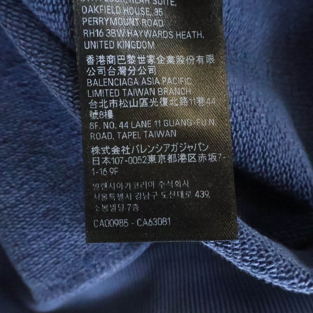BALENCIAGA(バレンシアガ) 24SS PARIS MOON HOODIE ヴィンテージ加工 パリスムーン スウェットプルオーバーパーカー グランジブルー