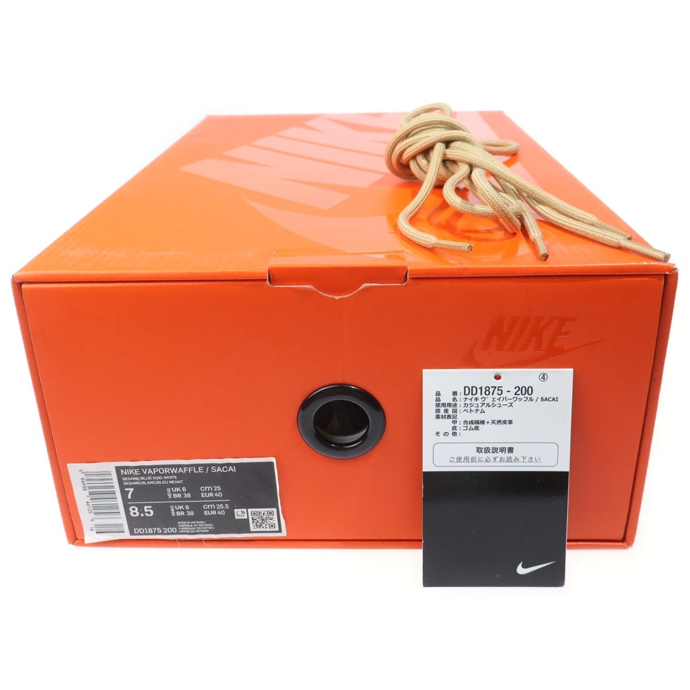 NIKE(ナイキ) ×Sacai VAPOREAFFLE SESAMI DD1875-200 サカイ ヴェイパーワッフル セサミ ローカットスニーカー ベージュ US7/25cm