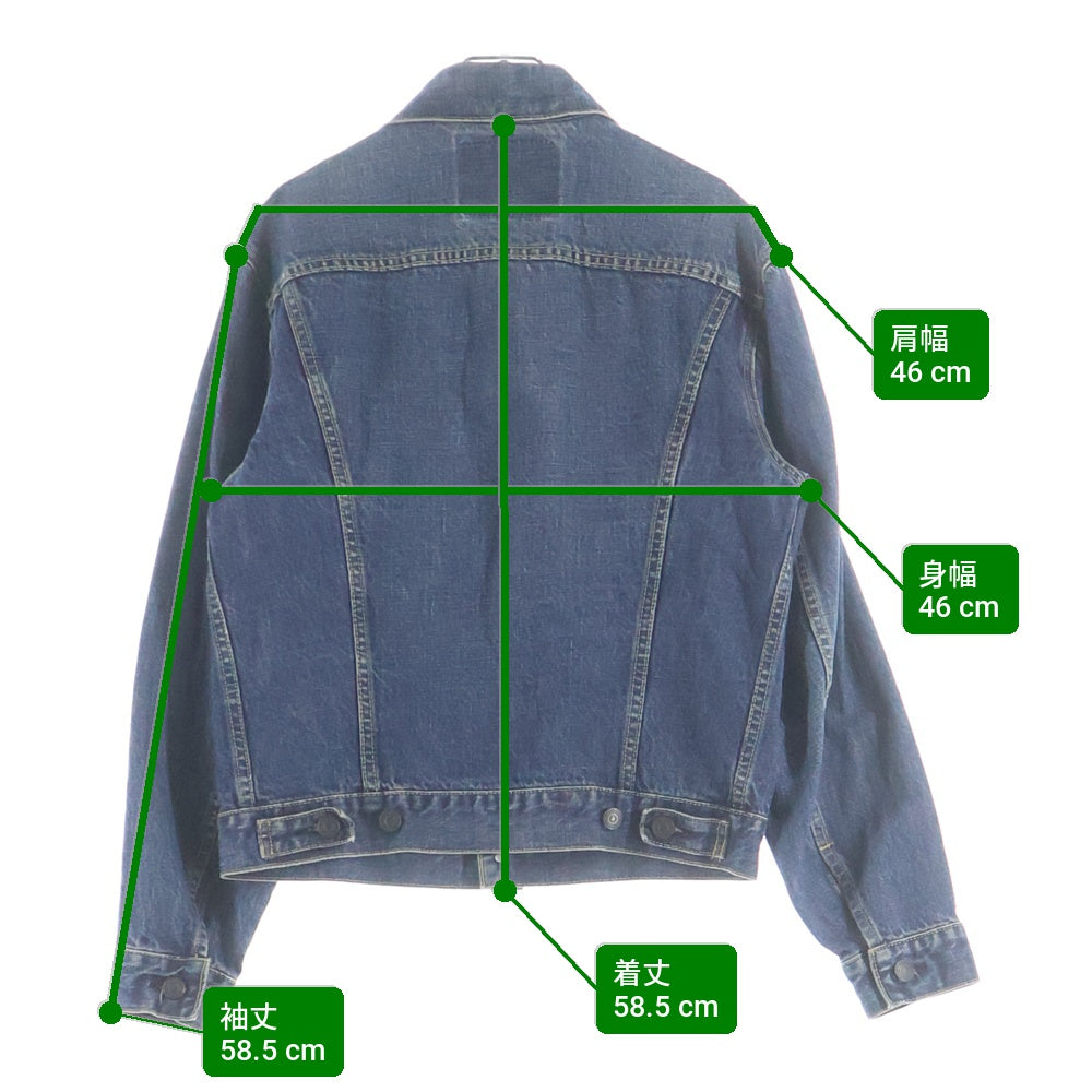 Levi's(リーバイス) 90S VINTAGE ヴィンテージ 復刻 3nd 日本製 BIG E 両面ダブ デニム トラッカー ジャケット インディゴ 71557‐0214