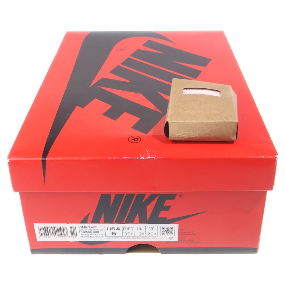 NIKE(ナイキ) WMNS AIR JORDAN 1 RETRO HIGH OG Washed Pink FD2596-600 ウィメンズ エア ジョーダン 1 レトロ ウォッシュドピンク ハイカットスニーカー US5/22cm レディース