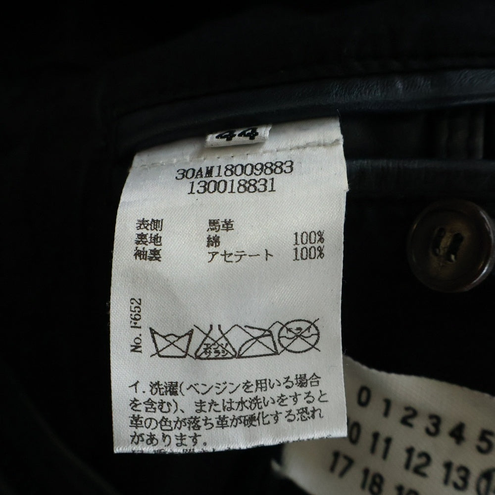 Maison Martin Margiela(メゾンマルタンマルジェラ) 11SS 八の字 ホースレザージャケット 馬革 5ZIPシングルライダースジャケット グレー 30AM18009883