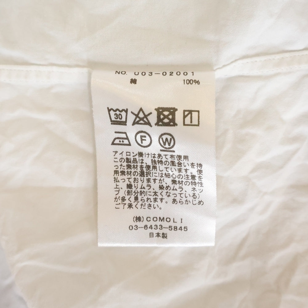 COMOLI(コモリ) 22AW コモリシャツ 長袖シャツ ホワイト U03-02001