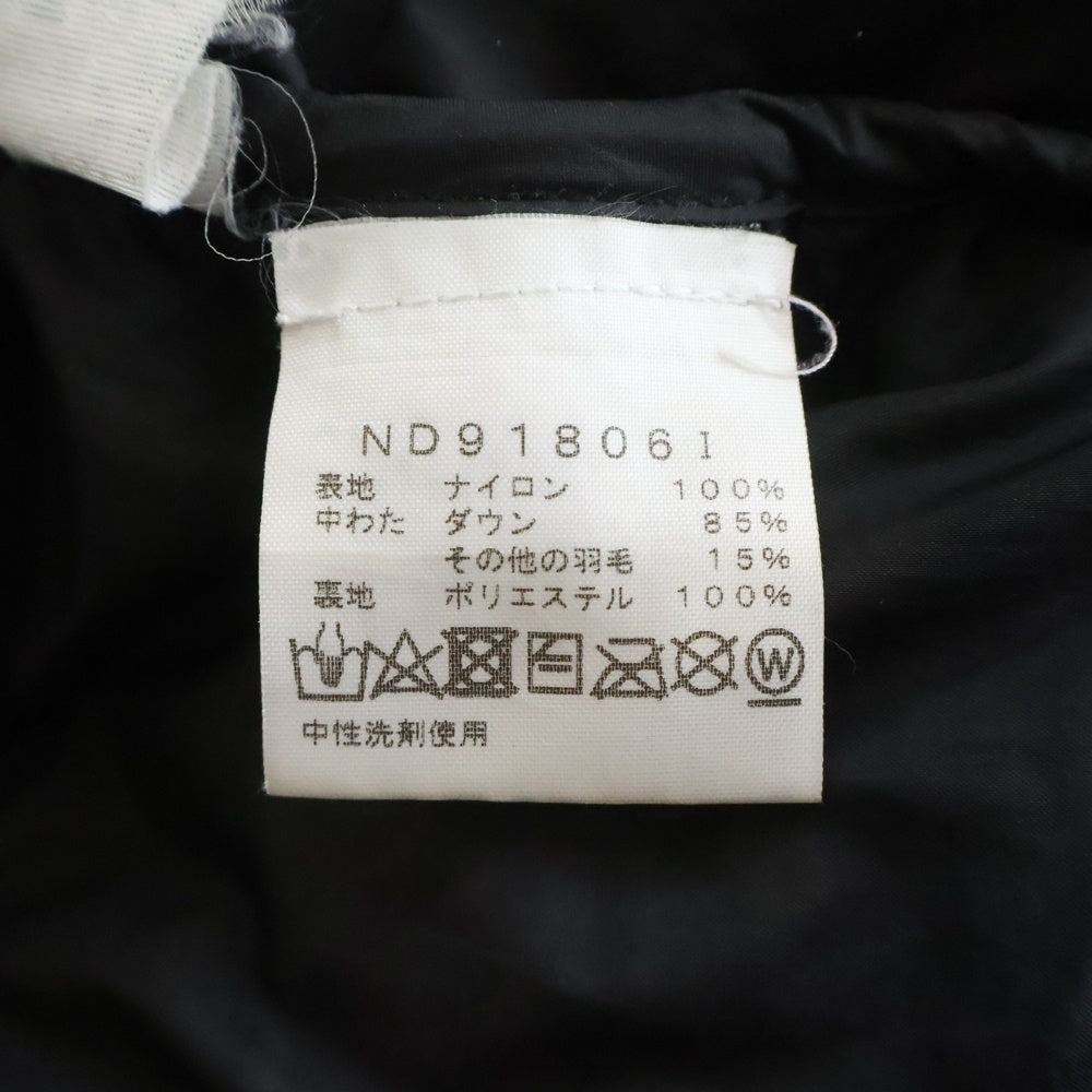 SUPREME(シュプリーム) 19AW ×THE NORTH FACE Paper Print Nuptse Jacket ザ ノースフェイス ペーパープリント ヌプシ ナイロン ダウンジャケット グレー ND91806I