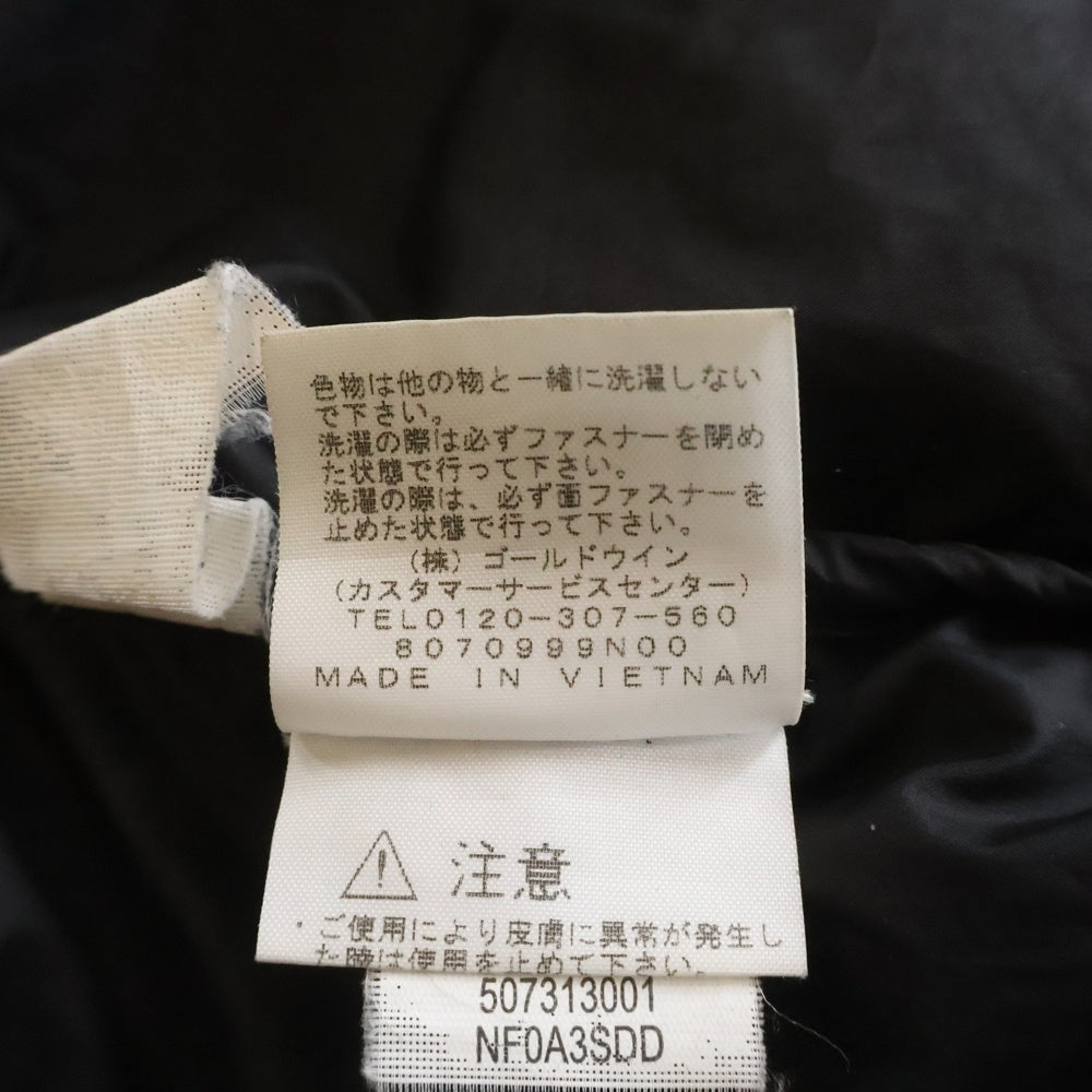SUPREME(シュプリーム) 19AW ×THE NORTH FACE Paper Print Nuptse Jacket ザ ノースフェイス ペーパープリント ヌプシ ナイロン ダウンジャケット グレー ND91806I