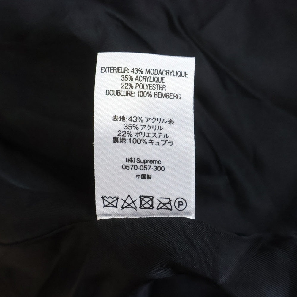 SUPREME(シュプリーム) ×Jean Paul GAULTIERDOUBLE Breasted Plaid Faux Fur Coat ジャンポールゴルチェ ダブルブレスト フェイクファーコート アウター ネイビー/レッド