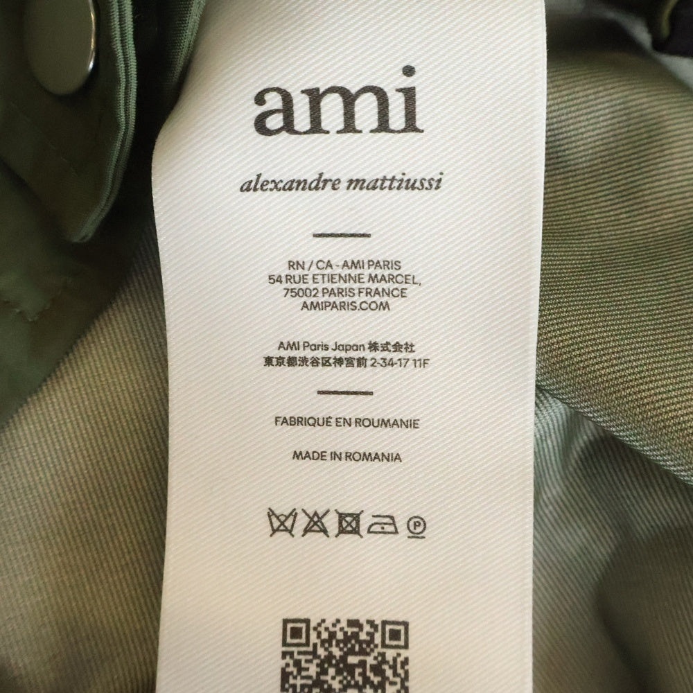 ami paris(アミパリス) BUTTONED JACKET ボタンジャケット ロゴコーチジャケット グリーン UJK252.PA0028