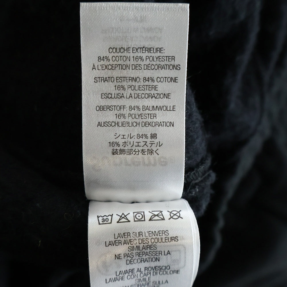 SUPREME(シュプリーム) 24AW Raised Script Sweatpant レイズド スクリプト ロゴ刺繍 スウェットパンツ ブラック