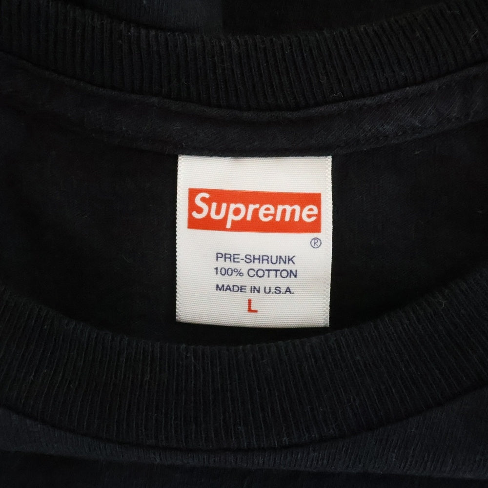 SUPREME(シュプリーム) 21SS KAWS Chalk Logo Tee カウズ チョークボックスロゴ 半袖Tシャツ カットソー ブラック