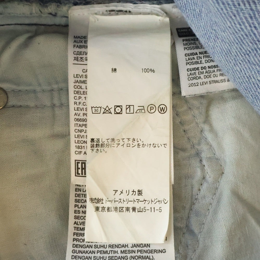 DENIM TEARS(デニムティアーズ) ×Levi's リーバイス フラワープリント ラインストーン付き デニムパンツ インディゴ A2634-00