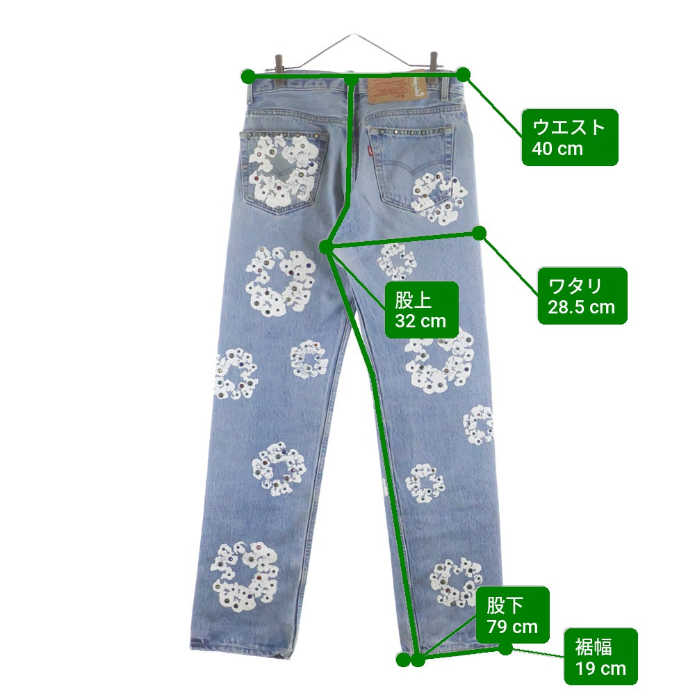 DENIM TEARS(デニムティアーズ) ×Levi's リーバイス フラワープリント ラインストーン付き デニムパンツ インディゴ A2634-00