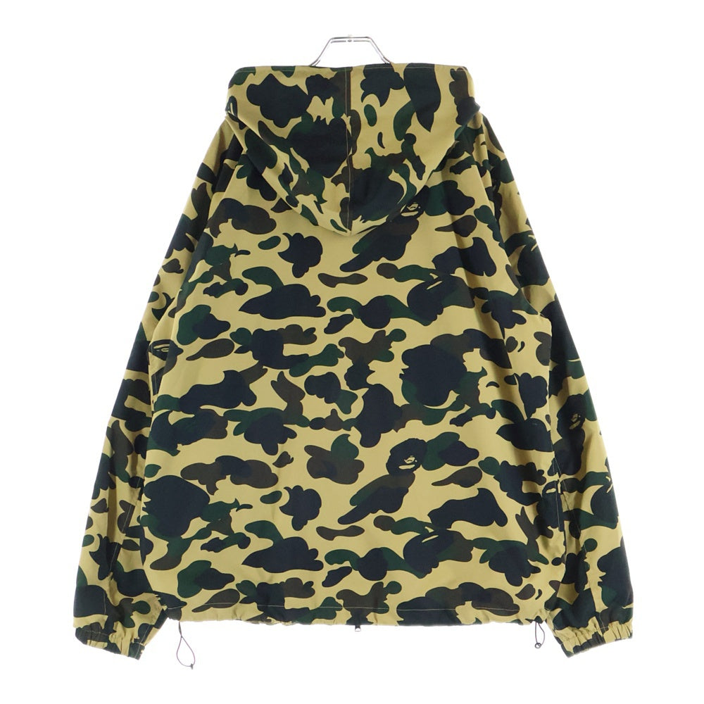 A BATHING APE(アベイシングエイプ) ナイロン ダックハンターカモ カモ柄マウンテンパーカー マルチカラー 001LJJ701016M