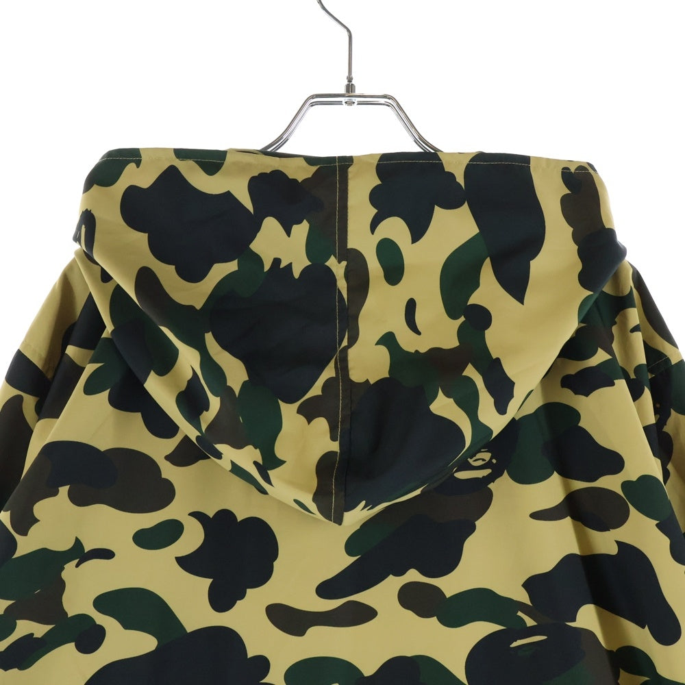 A BATHING APE(アベイシングエイプ) ナイロン ダックハンターカモ カモ柄マウンテンパーカー マルチカラー 001LJJ701016M
