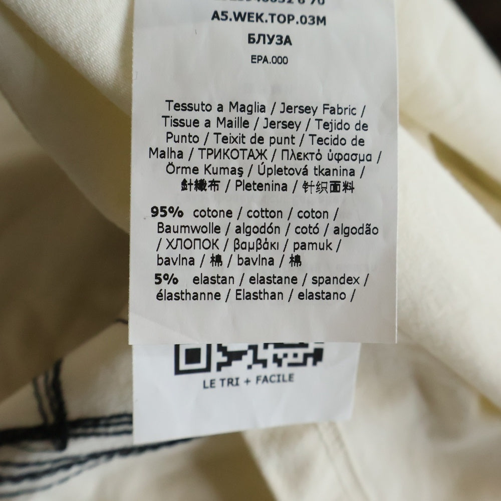 Weekend Max Mara(ウィークエンド マックスマーラ) クールネック 長袖Tシャツ ロングTシャツ クリーム 2525946032670 レディース