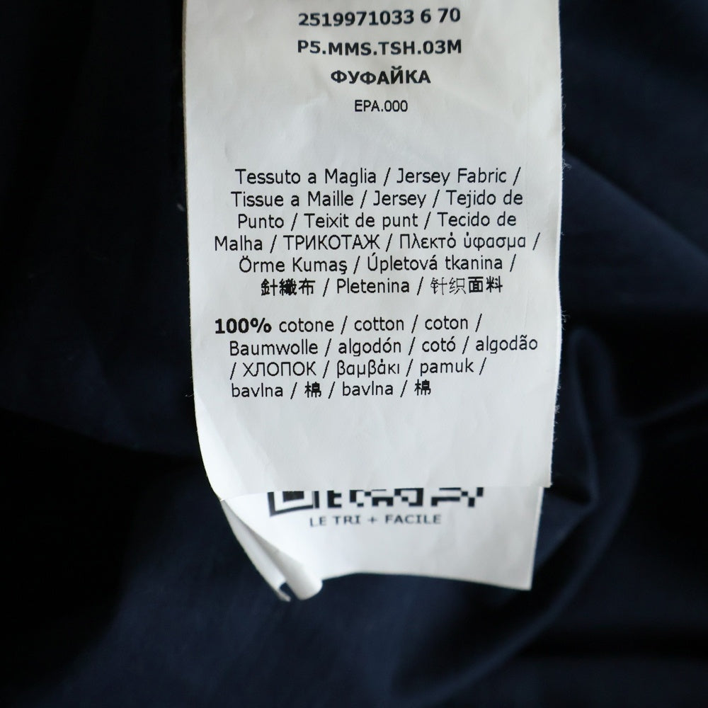 Max Mara(マックスマーラ) Summer Feeling サマーフィーリング 半袖Tシャツ カットソー ネイビー レディース