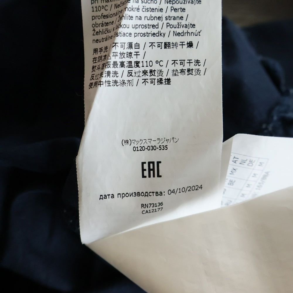 Max Mara(マックスマーラ) Summer Feeling サマーフィーリング 半袖Tシャツ カットソー ネイビー レディース