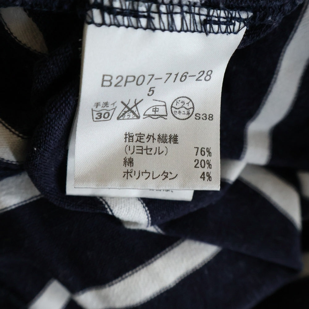 BURBERRY(バーバリー) ボーダー柄 長袖Tシャツ ロングスリーブ ロンティー ネイビー レディース