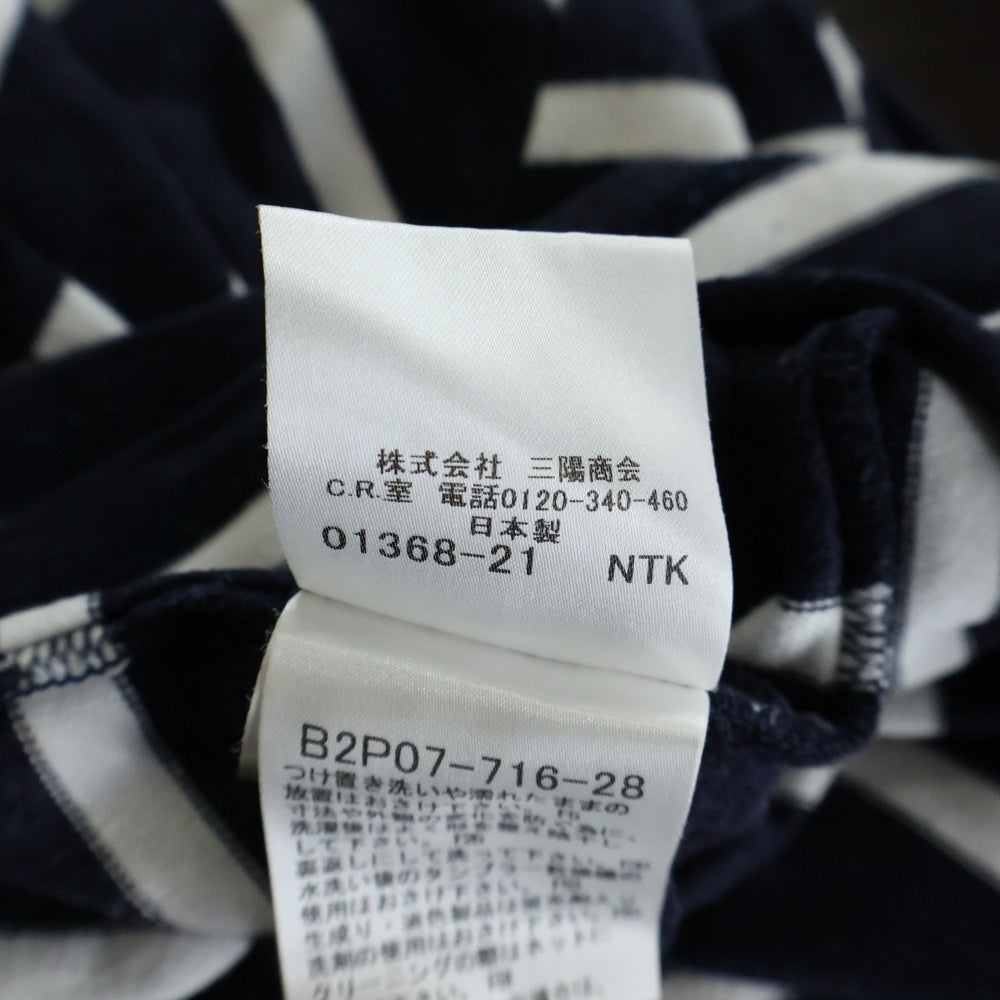 BURBERRY(バーバリー) ボーダー柄 長袖Tシャツ ロングスリーブ ロンティー ネイビー レディース