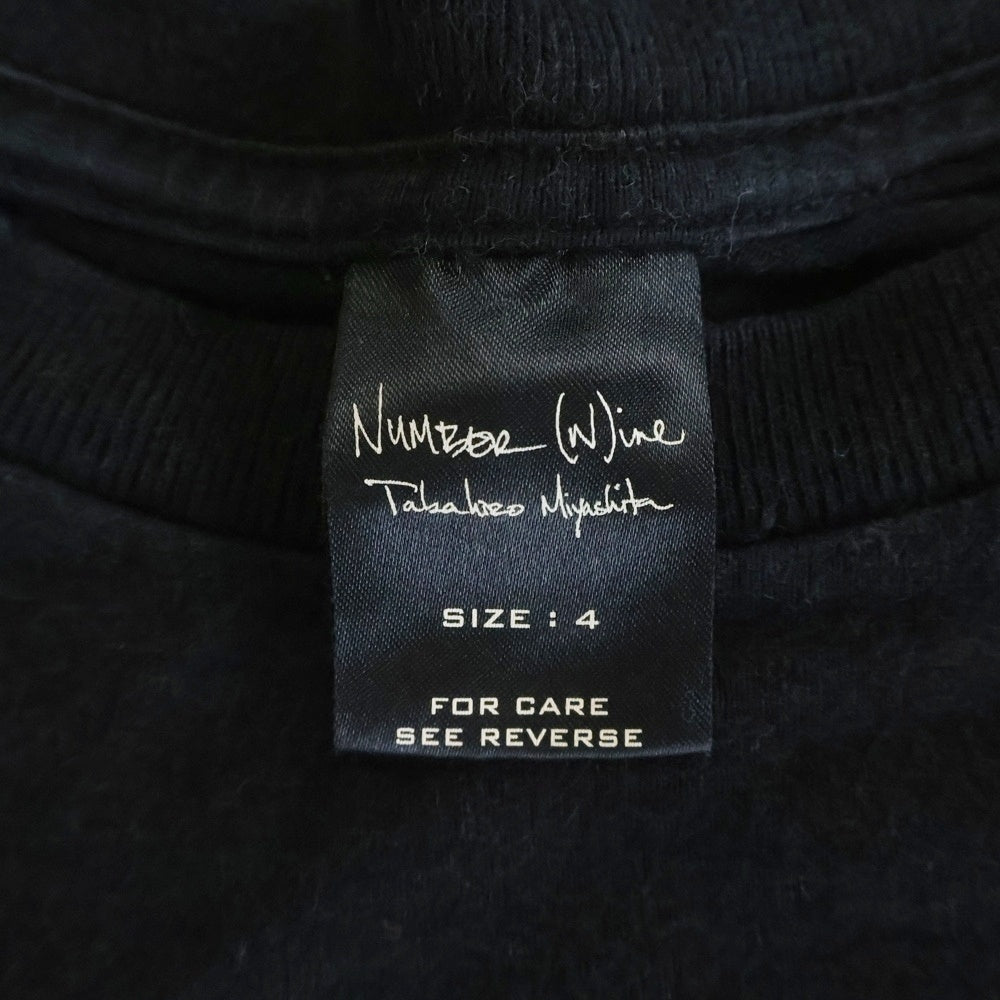 NUMBER (N)INE(ナンバーナイン) 05AW WORLD TOUR THS期 ワールドツアー プリント半袖Tシャツ カットソー ブラック